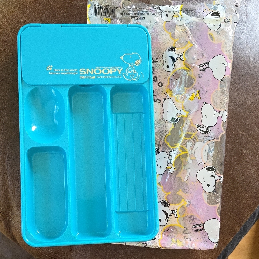 Snoopy Blue Pencil Case